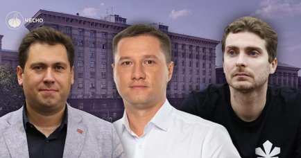 Від “туалетних схем” до антикорупції: чи вдасться Дмитру Білоцерковцю врятувати паралізовану земельну комісію Київради?