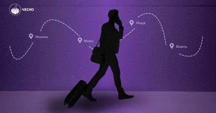 Від гуманітарних місій до “відпочинку”: як депутати місцевих рад їздять у закордонні відрядження