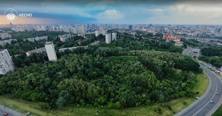 Фото: Суд скасував статус Протасового Яру: 16 гектарів під загрозою забудови