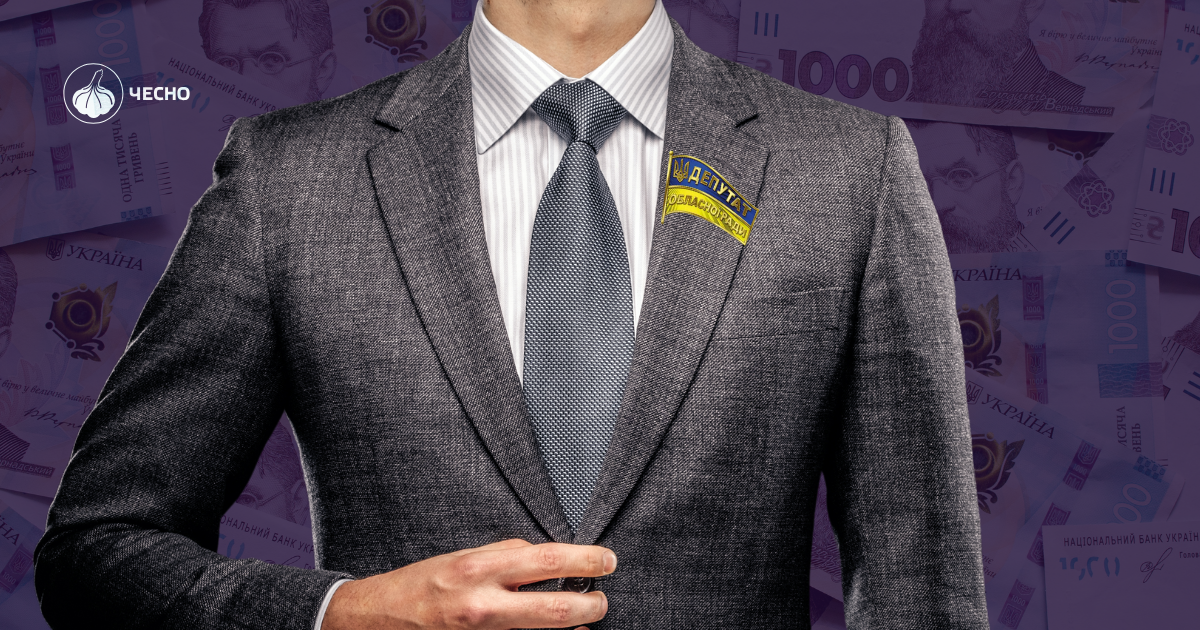 Фото: Мільйони на “добрі справи”: як депутатські фонди працюють на політичне майбутнє