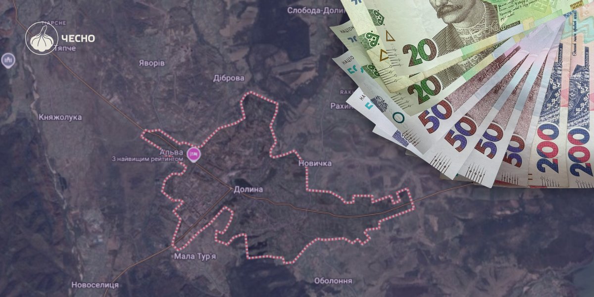 Фото: Від мільйона в Долині до 15 тисяч в Нововолинську: як депутати містечок роздають бюджетні гроші