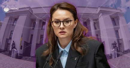 У Раді впала підтримка законопроєктів уряду Свириденко — аналіз ЧЕСНО