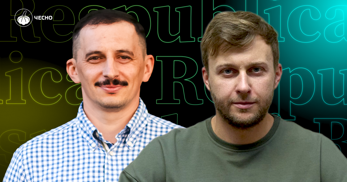 Фото: Роман Лозинський: "Що би хотів ворог? Знецінити, зменшити довіру до плінтусу і зробити все для того, щоб парламент не був дієздатний"