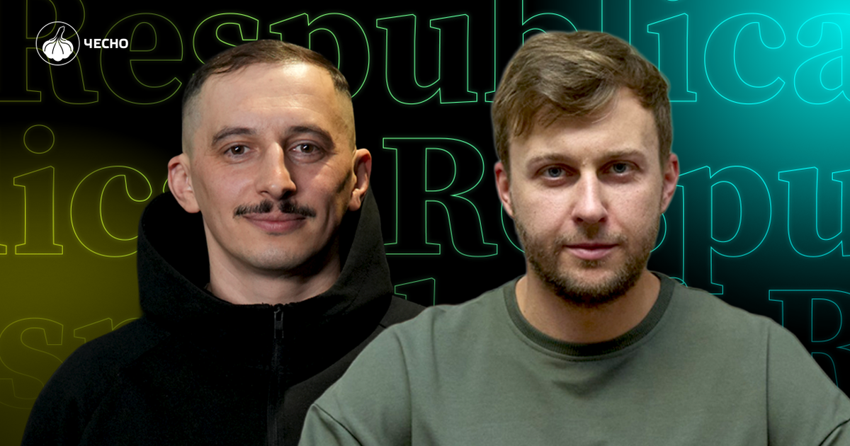 Фото: Роман Лозинський: "Нам потрібні ветерани на різних рівнях влади й місцевого самоврядування"