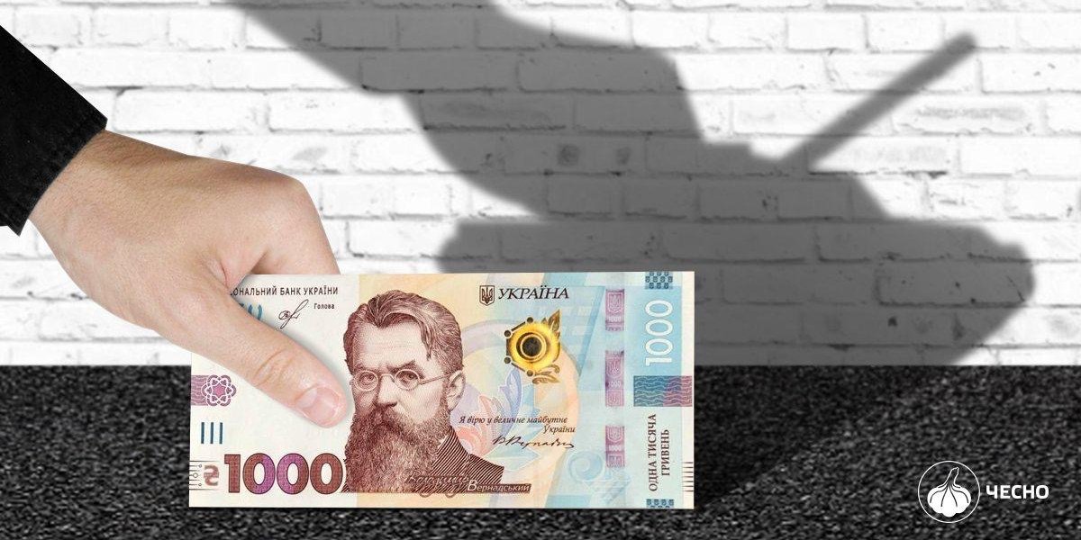 Фото: Допомога армії від міст “поза законом”: як цю проблему вирішують обласні центри?