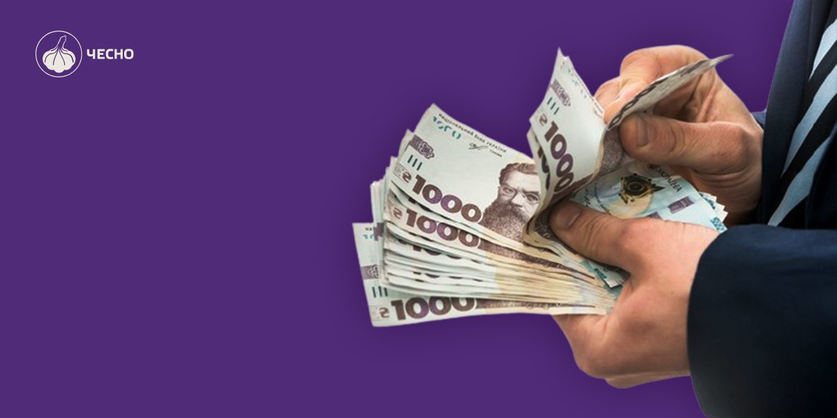 Фото: План vs факт: як українські міста виконували плани з підтримки ЗСУ у 2025 році?