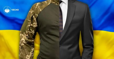 Порушення процедури та зняття кандидатур: як пройшли вибори до Ради ветеранів у Івано-Франківську, Полтаві та Дніпрі