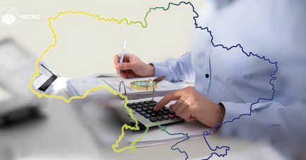 Нові лідери й старі товстосуми: рейтинг депутатських фондів обласних рад у 2025-му