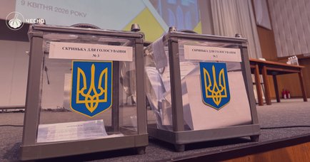 Провокації, блокування і зеленка: як у Рівному намагалися зірвати вибори до Ради ветеранів