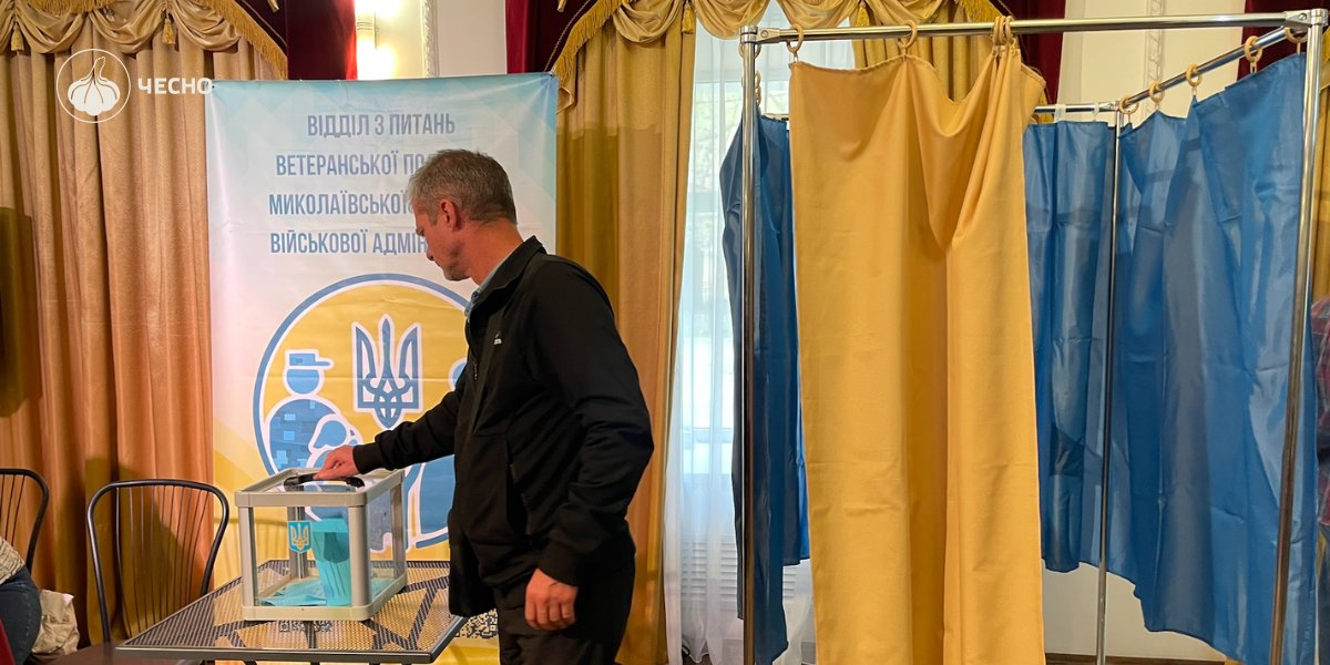 Фото: Від одностайного рішення до боротьби за кожен голос: як обирали делегатів на Миколаївщині та Вінниччині