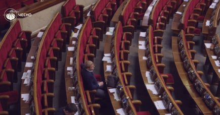 Хто з депутатів гальмує виконання міжнародних зобов'язань