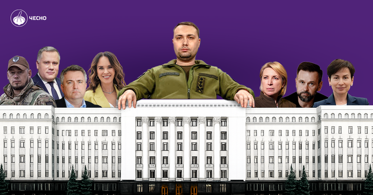 Перезавантаження: як змінилася система радників в Офісі президента після Єрмака