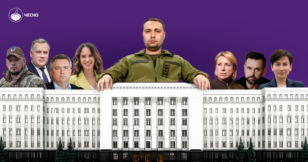 Фото: Перезавантаження: як змінилася система радників в Офісі президента після Єрмака