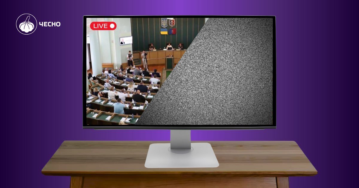 Фото: Реформа на паузі: із 87 комунальних медіа лише 5 перетворилися на публічні