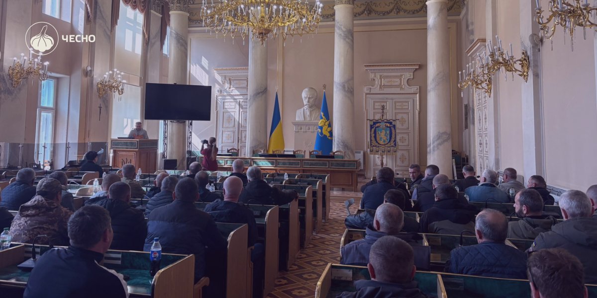 Фото: Львівщина визначила свого делегата: як відбулися вибори до Ради ветеранів