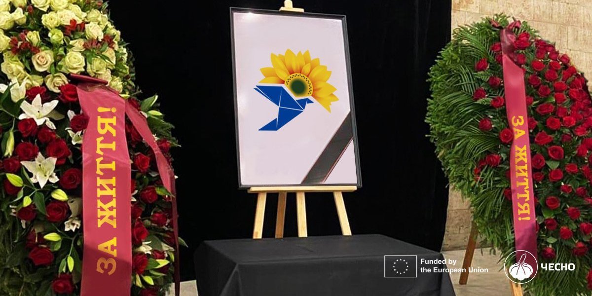 Фото: Від КПУ до ОПЗЖ: як Україна позбавлялася проросійських партій