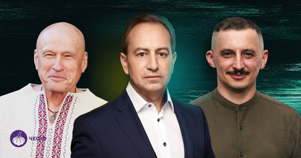 "Краще зберегти ім’я, ніж мандат" — Микола Томенко про Порошенка, Зеленського й деградацію парламенту