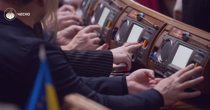 Як змінились пріоритети законодавчої роботи Ради з початком повномасштабного вторгнення