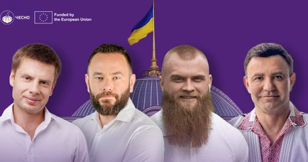 Від Гончаренка до Дубінського: хто збирає мільйони переглядів у Threads на мобілізації та скандалах