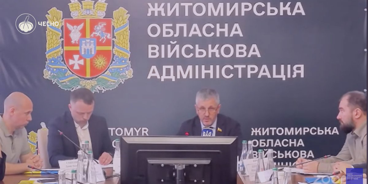 Фото: “Пільги існують лише на папері”: ветерани скаржаться на недоступність соцпослуг