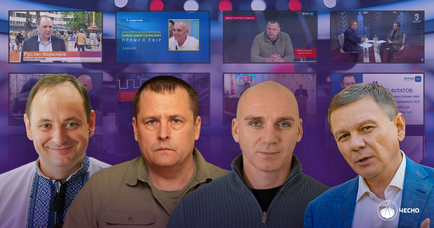 Мільйонні медіапідряди: скільки грошей витрачають міськради облцентрів на висвітлення своєї діяльності