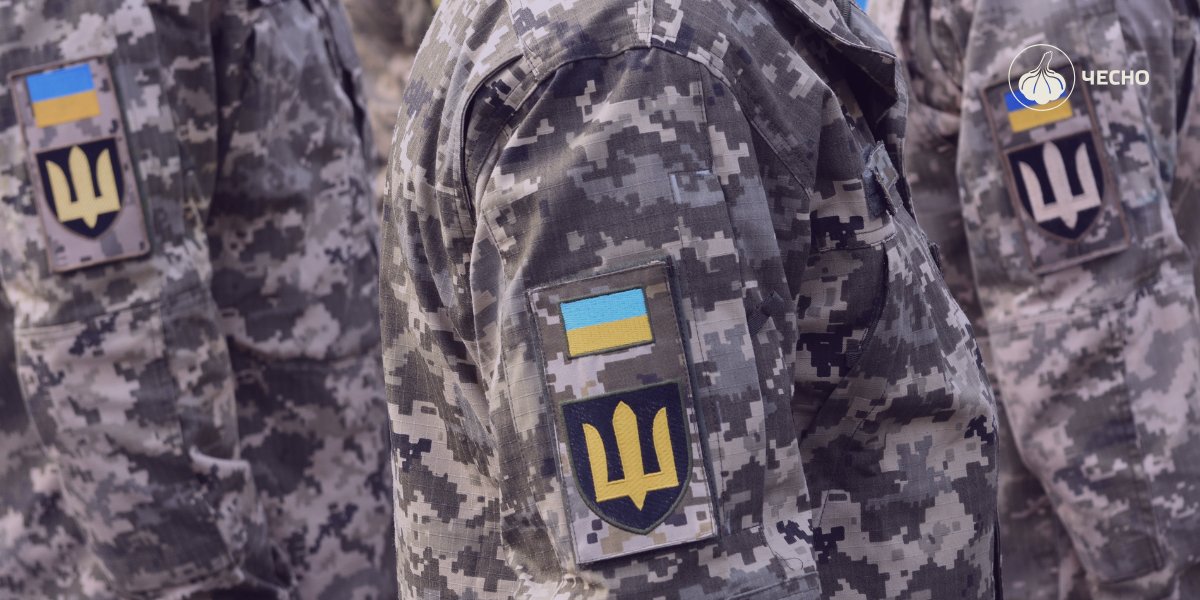 Фото: В Україні вже понад 2 мільйони ветеранів: які області в лідерах