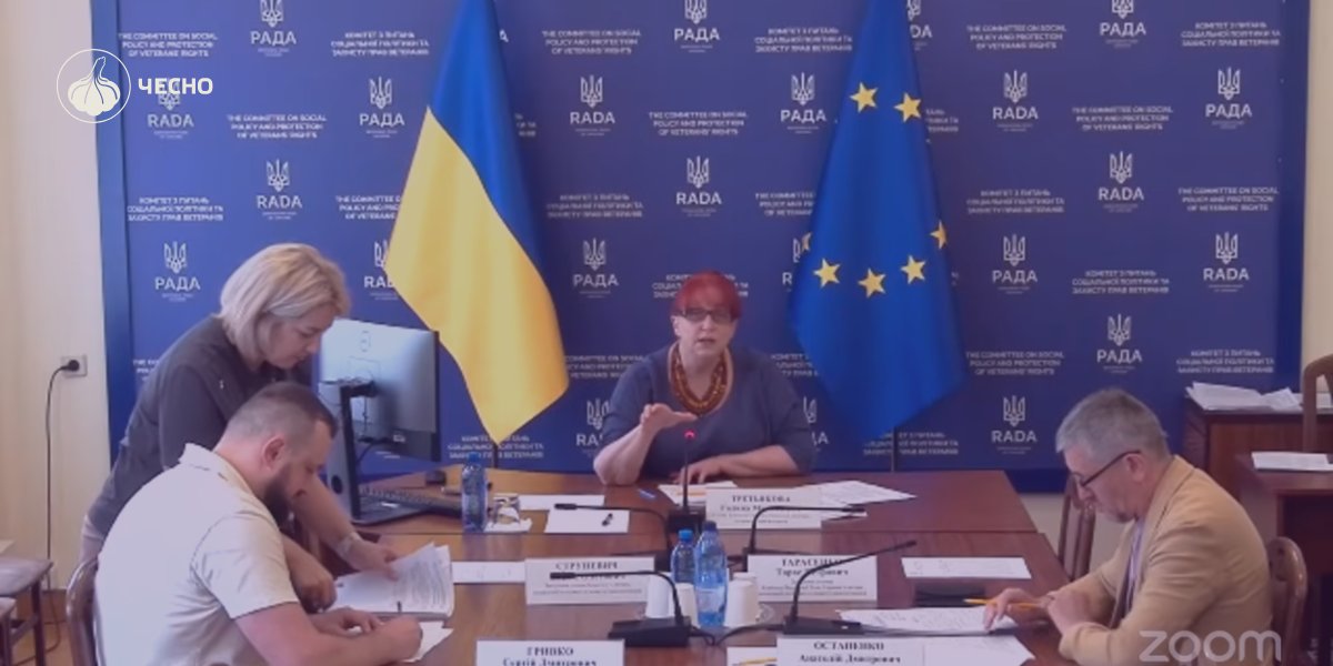 Фото: Рада може запровадити нові соцвиплати для ветеранів із важкими пораненнями
