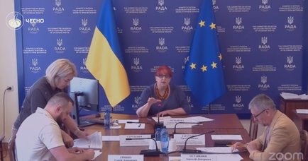 Рада може запровадити нові соцвиплати для ветеранів із важкими пораненнями