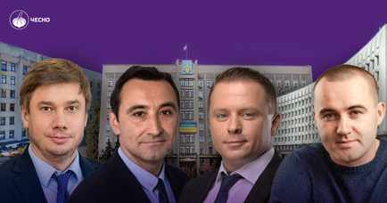 Хороші новини про депутатів: скільки і кому платять облради за “висвітлення діяльності”