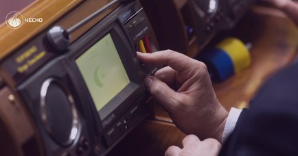 З ким Україна ратифікувала найбільше міжнародних угод — аналіз ЧЕСНО