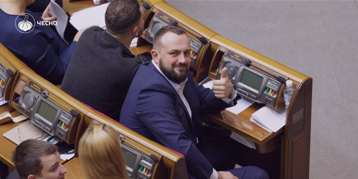 Фото: Нардеп Гривко назвав народження трьох дітей “обов'язком” кожної сім'ї