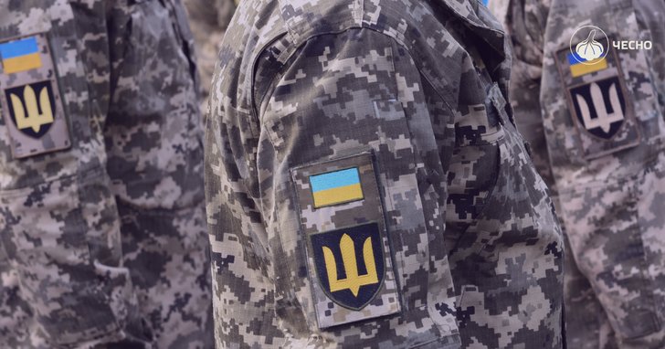 Ветеранське лідерство і нова політична культура України