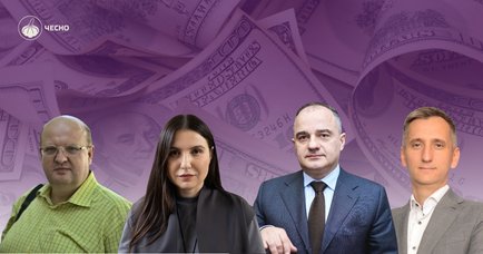На двох стільцях: хто одночасно входить до наглядових рад кількох держкомпаній