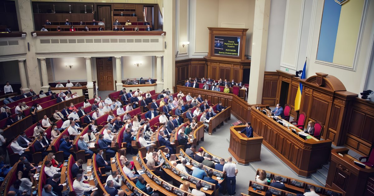 Фото: Монобільшість, нові обличчя і найменша Рада: що з “рекордів” ІХ скликання насправді не рекорди
