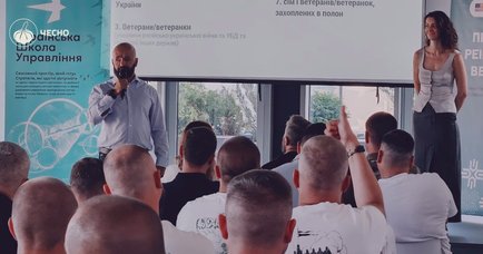 Від визначення понять до партій: головні дискусійні точки нової Концепції держполітики щодо ветеранів