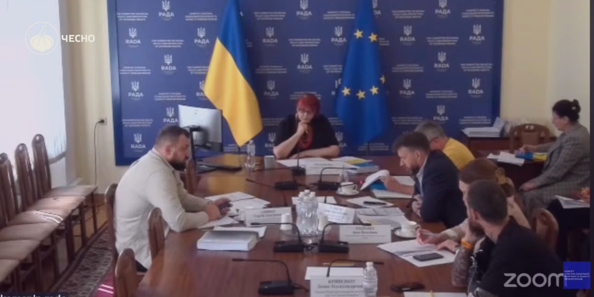 Фото: "Ви хочете комунізму": Третьякова розкритикувала Тимошенко через реформу соцдопомоги