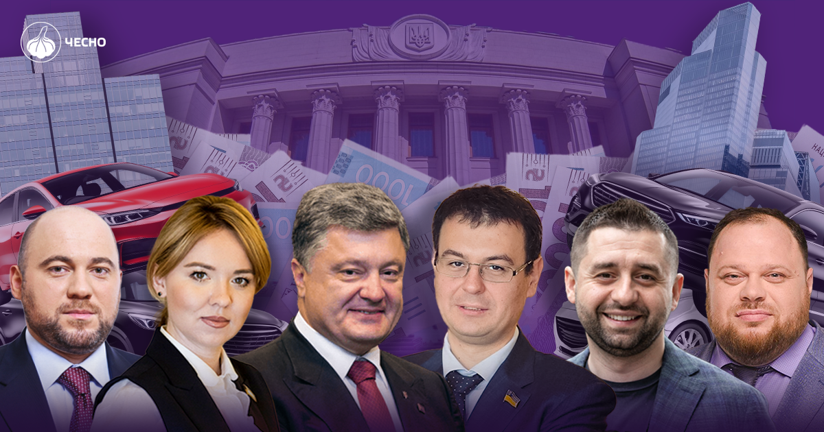 Фото: Депутатське крісло на мільйони: скільки насправді держава витрачає на нардепів