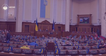 Яку зарплату отримують нардепи-прогульники — аналіз ЧЕСНО