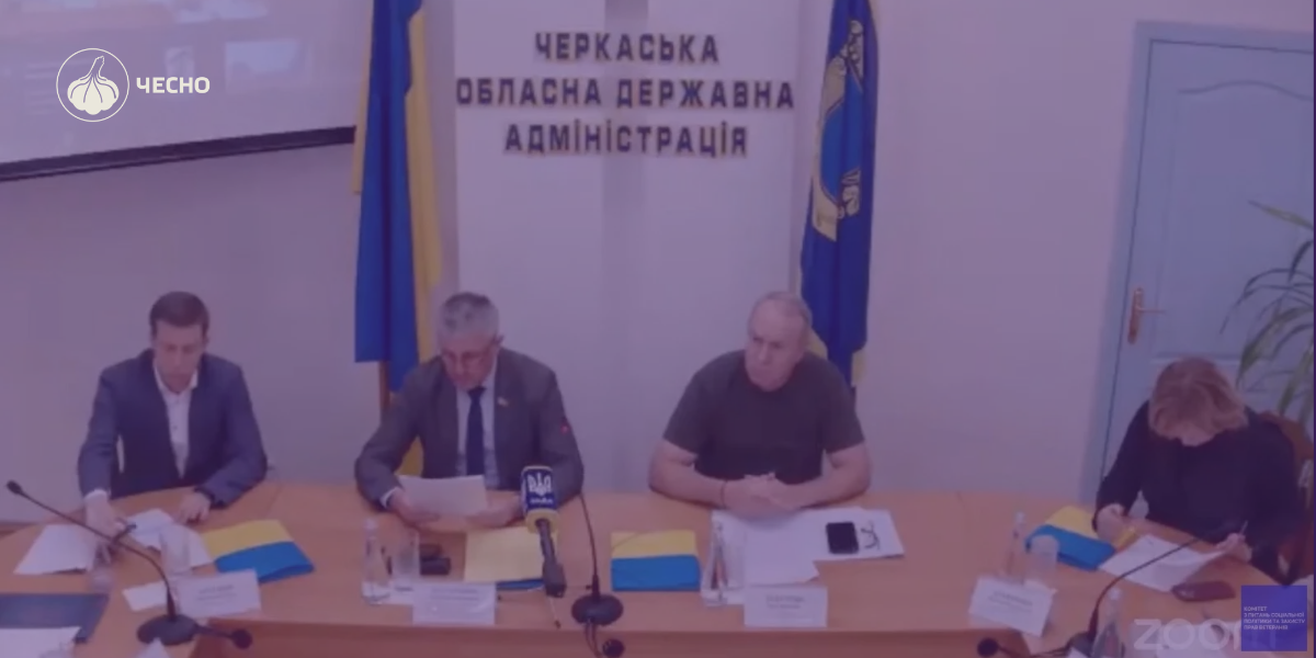 Фото: "Проблема не у ветеранах": чому трудові колективи не готові до повернення військових