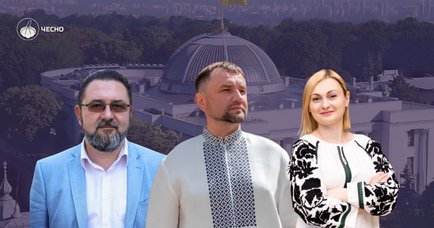 "Важкий, але необхідний компроміс": у Раді погодили зміни щодо мов нацменшин заради вступу до ЄС