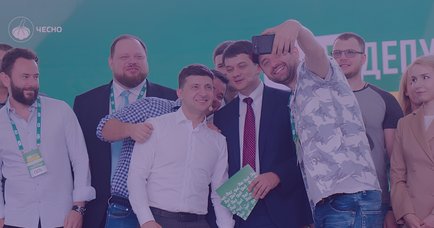 55 нардепів вийшли із фракції “Слуга народу” за сім років — ЧЕСНО