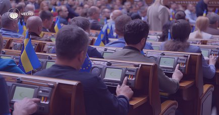 Наскільки моно більшість залежна від мажоритарників? Аналіз ЧЕСНО
