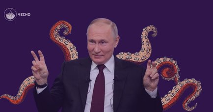 Щупальця Кремля. Як Росія втручається у вибори сусідніх країн і до чого готуватися Україні