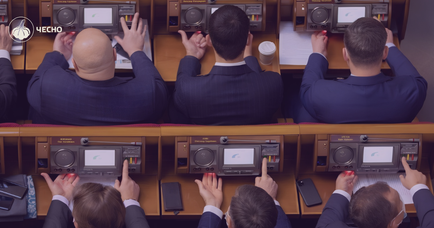 Бюджет-2027: депутати підтримали підвищення зарплат військових щонайменше на 20%