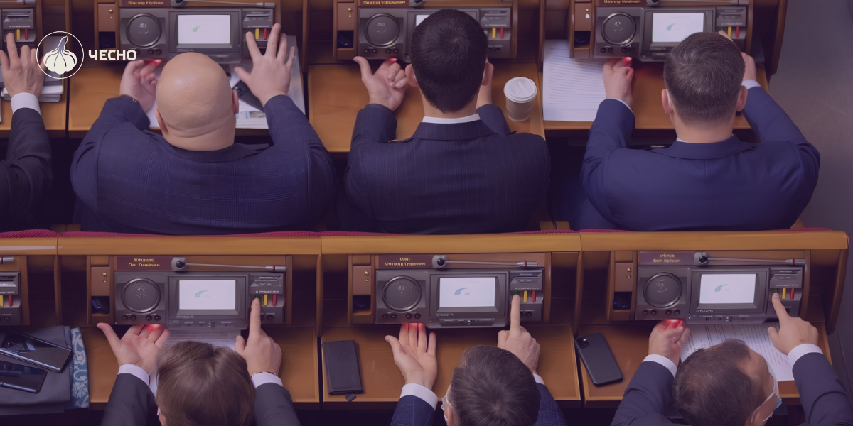 Фото: Бюджет-2027: депутати підтримали підвищення зарплат військових щонайменше на 20%