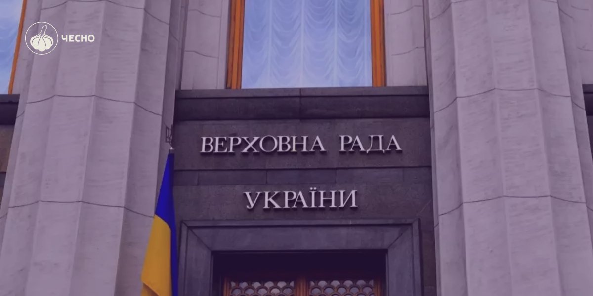 Фото: Захист реєстрів не повинен ставати інструментом переслідування за викриття