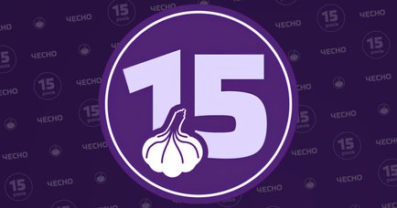 Трендсетери неможливого