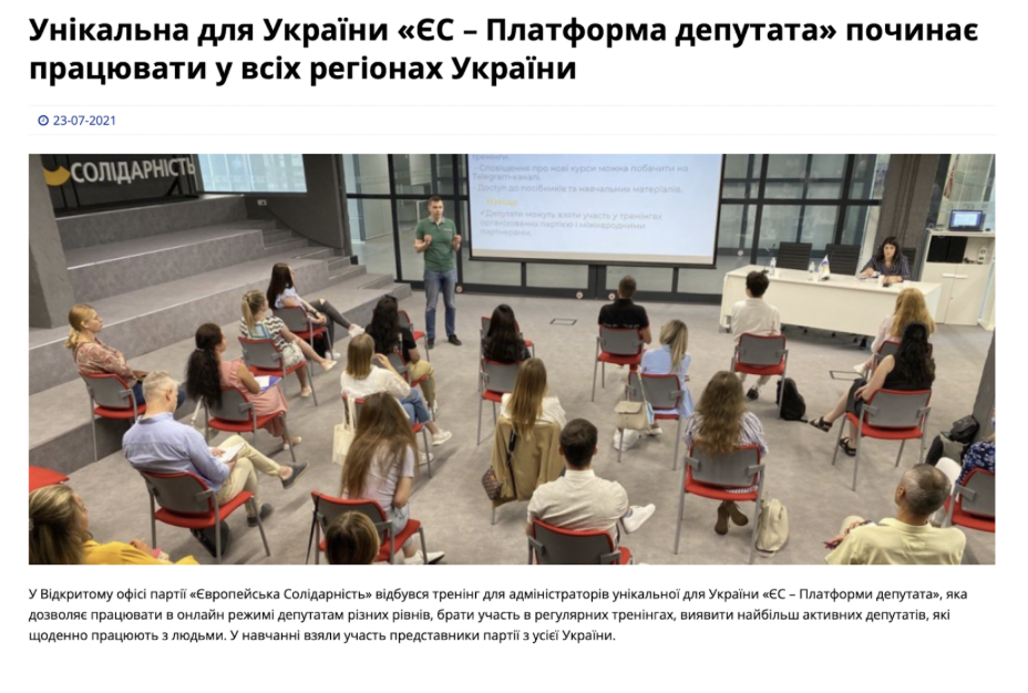 Квартири, офіси, лімузини_21